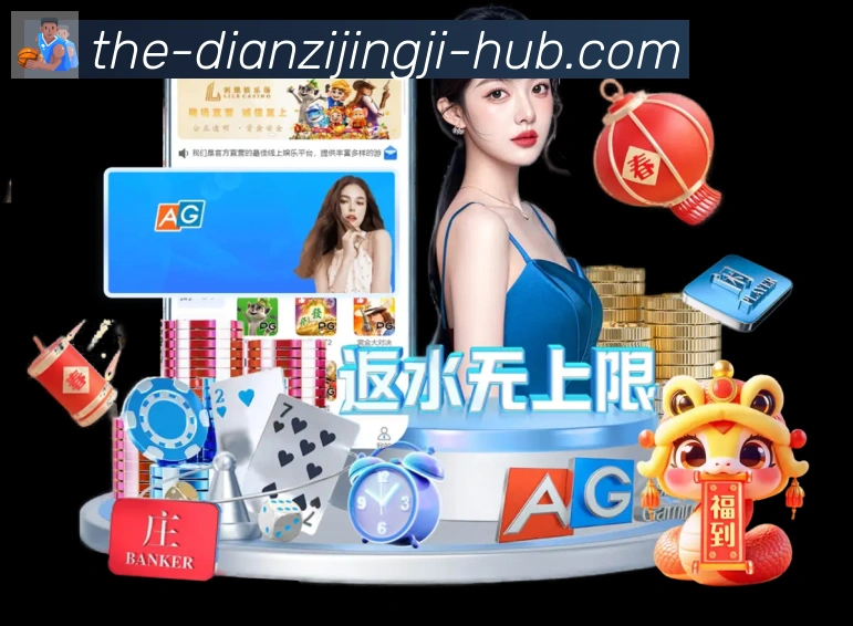 扫码下载 App