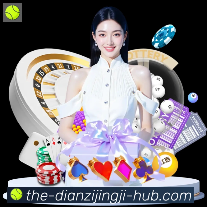 App功能展示图