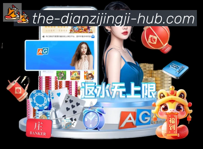 二维码