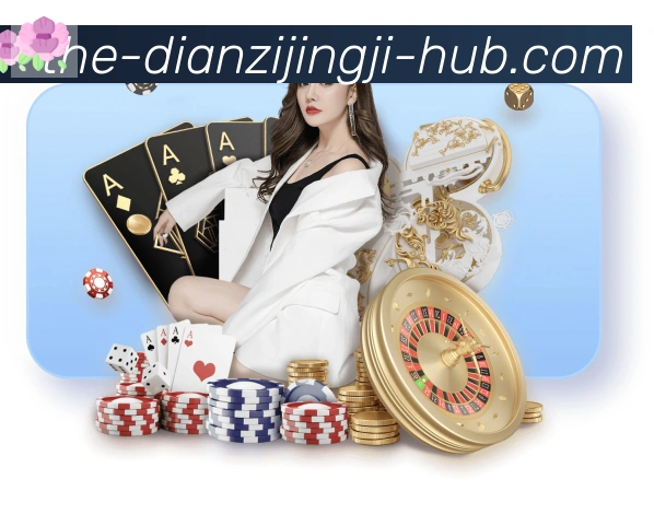 全球热力图
